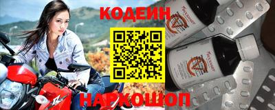 MDMA Premium VHQ Бийск