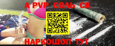 мефедрон мука Берёзовский