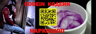 мефедрон мука Берёзовский