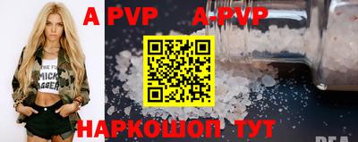 мефедрон мука Берёзовский