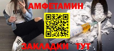 гидропоника Беслан