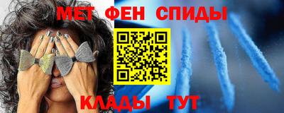 MDMA Premium VHQ Бийск