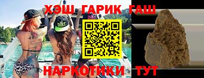MDMA Premium VHQ Бийск