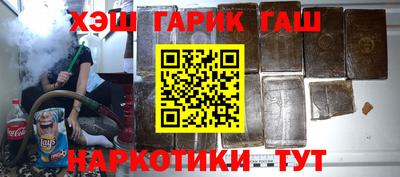 мефедрон мука Берёзовский