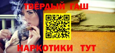 мефедрон мука Берёзовский