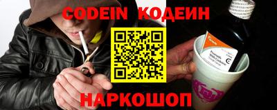 мефедрон мука Берёзовский