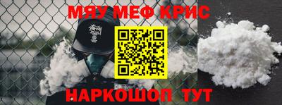 гидропоника Беслан