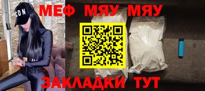 МДМА Берёзовский