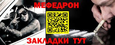 СК Абакан