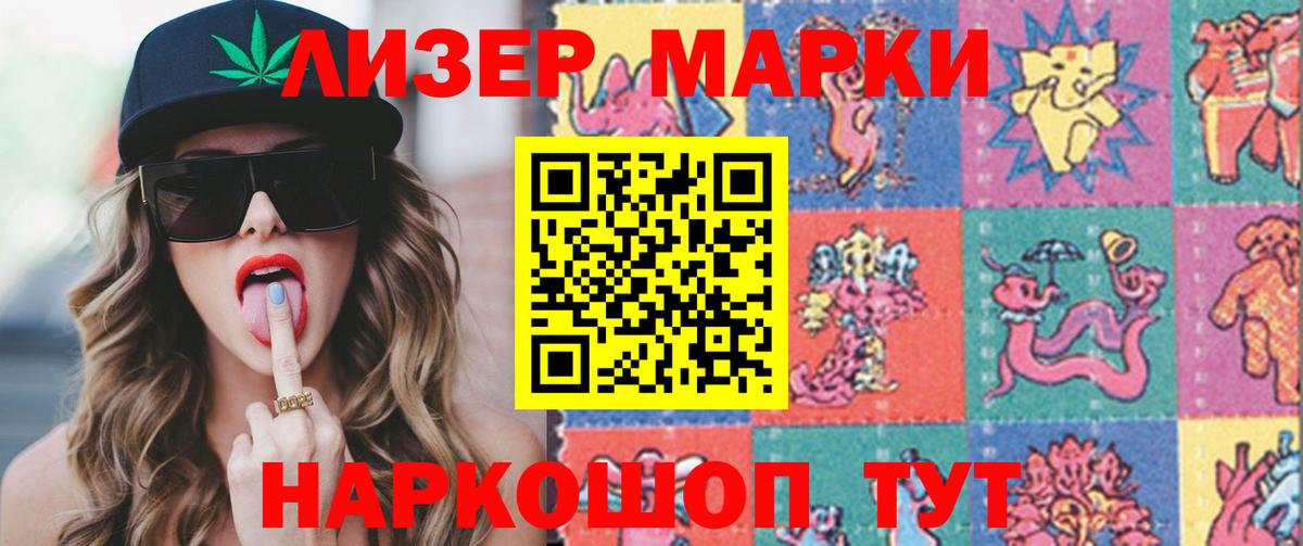 OMG сайт  Богородск  LSD-25 экстази ecstasy 