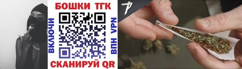 Канабис ГИДРОПОН Богородск
